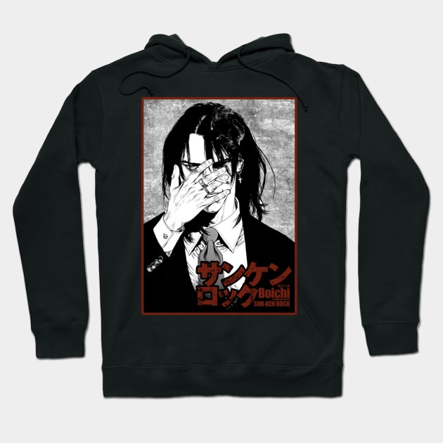 Rising Through the Ranks Rock Anime Inspired Shirt Showcasing Character Growth Hoodie by skeleton sitting chained